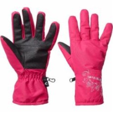 Варежки McKinley Vaean II wms 268061-413 р.7 розовый
