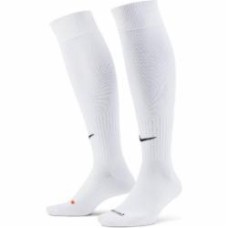 Гетры футбольные Nike ACDMY OTC SX4120-101 р.XS белый