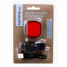 Фонарик MaxxPro SL+LB-6217 красный с черным