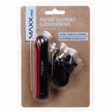 Фонарик MaxxPro SL+LB-6085 красный с черным