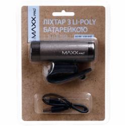 Фонарик MaxxPro SL+LB-7033 черный