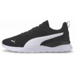 Кроссовки мужские демисезонные Puma Anzarun Lite 37112802 р.44 черные