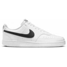 Кроссовки мужские демисезонные Nike COURT VISION LOW NEXT NATURE DH2987-101 р.43 белые