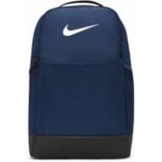 Рюкзак Nike BRASILIA 9.5 DH7709-410 24 л синий