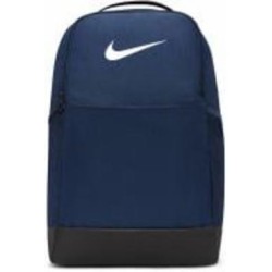 Рюкзак Nike BRASILIA 9.5 DH7709-410 24 л синий