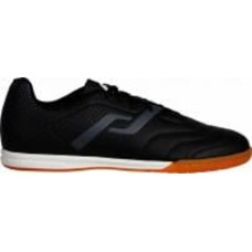 Футзальная обувь Pro Touch Classic III IN 415712-901050 р.45 черный
