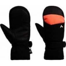 Варежки McKinley Carson II mit jrs 410086-904246 р.6 черный Варежки McKinley Carson II mit jrs 410086-904246 р.6 черный