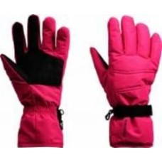 Варежки McKinley Ronn II ux 268057-413 р.9 фуксия Варежки McKinley Ronn II ux 268057-413 р.9 фуксия