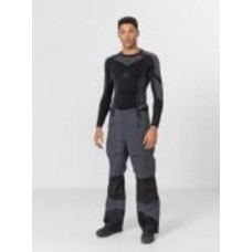 Брюки 4F SNOWBOARD TROUSERS SPMS001 H4Z22-SPMS001-22S р. L синий