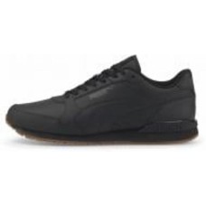 Кроссовки мужские демисезонные Puma ST RUNNER V3 L 38485504 р.40,5 черные
