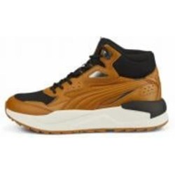 Кроссовки мужские зимние Puma X-RAY SPEED MID WTR 38586904 р.44 коричневые