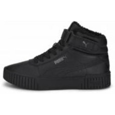 Ботинки Puma CARINA 2.0 MID WTR JR 38738001 р.39 черный