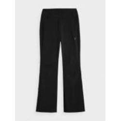 Брюки 4F TROUSERS FNK F161 4FAW22TFTRF161-20S р. XS черный Брюки 4F TROUSERS FNK F161 4FAW22TFTRF161-20S р. XS черный