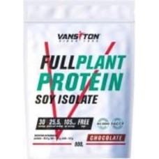 Протеин Vansiton Plant protein Шоколад 900 г