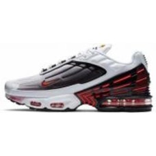 Кроссовки мужские демисезонные Nike Air Max Exosense CK6715-101 р.45 белые
