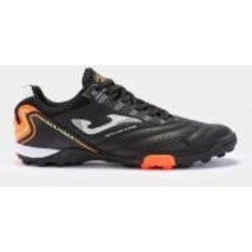 Сороконожки Joma MAXS2301TF р.41 черный