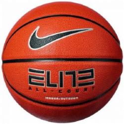 Баскетбольный мяч Nike ELITE ALL COURT 8P 2.0 N.100.4088.855.07 р. 7 оранжевый