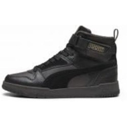 Ботинки Puma RBD GAME WTR 38760407 р.44 черный