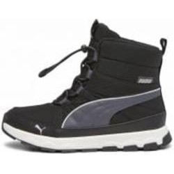 Ботинки Puma PUMA EVOLVE BOOT JR 39264401 р.38 черный