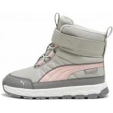 Ботинки Puma PUMA EVOLVE BOOT PURETEX AC+PS 39264903 р.28,5 серый