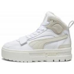 Кроссовки женские демисезонные Puma MAYZE MID PRM WNS 39308301 р.38,5 бежевые