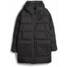 Куртка-парка мужская зимняя Puma PROTECTIVE HOODED DOWN COAT 67537801 р.L черная