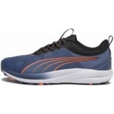 Кроссовки мужские демисезонные Puma REDEEM PRO TRAIL 37877002 р.40,5 синие