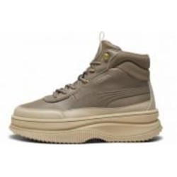 Ботинки Puma MAYRA 39231605 р.39 коричневый