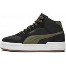 Кроссовки мужские демисезонные Puma CA PRO MID TRAIL 39327801 р.43 черные
