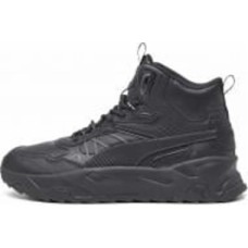 Ботинки Puma TRINITY MID HYBRID L 39398503 р.42,5 черный