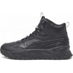 Ботинки Puma TRINITY MID HYBRID L 39398503 р.42,5 черный