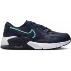 Кроссовки для мальчиков демисезонные Nike AIR MAX EXCEE PS FB3059-400 р.27,5 синие