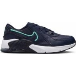 Кроссовки для мальчиков демисезонные Nike AIR MAX EXCEE PS FB3059-400 р.27,5 синие