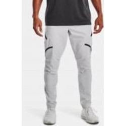 Брюки Under Armour UA UNSTOPPABLE CARGO PANTS 1352026-014 р. 2XL серый