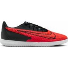 Футзальная обувь Nike PHANTOM GX ACADEMY IC DD9475-600 р.43 красный