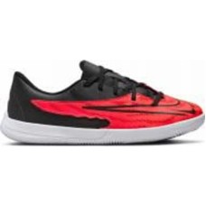 Футзальная обувь Nike JR PHANTOM GX CLUB IC PS FJ7001-600 р.27,5 красный