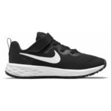 Кроссовки демисезонные Nike REVOLUTION 6 DD1095-003 р.27,5 черные