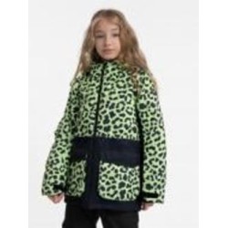 Куртка для девочек 4F TECHNICAL JACKET F357 4FJAW23TTJAF357-91A желтая