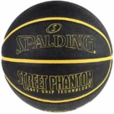 Баскетбольный мяч Spalding STREET PHANTOM 84386Z р. 7 черно-желтый