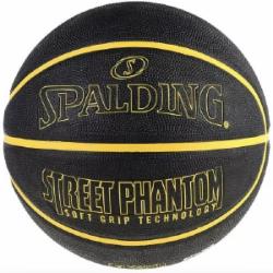 Баскетбольный мяч Spalding STREET PHANTOM 84386Z р. 7 черно-желтый