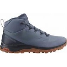Ботинки Salomon OUTSNAP CSWP L47289800 р.46 синий