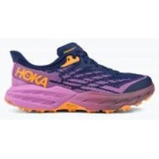 Кроссовки женские демисезонные Hoka 1123158-BBCY р.38 фиолетовые