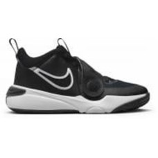 Кроссовки Nike TEAM HUSTLE D 11 DV8996-002 р.38,5 черные