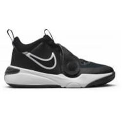 Кроссовки Nike TEAM HUSTLE D 11 DV8996-002 р.38,5 черные