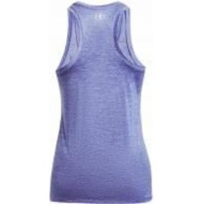 Майка Under Armour 1275487-495 р.S фиолетовый