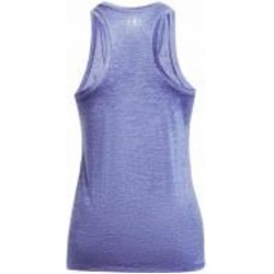 Майка Under Armour 1275487-495 р.S фиолетовый