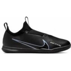 Футзальная обувь Nike DJ5619-001 р.38 черный