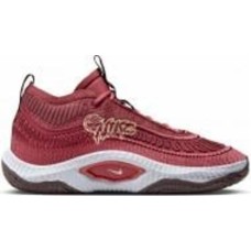 Кроссовки мужские демисезонные Nike COSMIC UNITY 3 DV2757-601 р.43