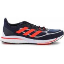 Кроссовки Adidas GY0844 р.45 1/3