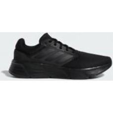 Кроссовки чоловічі демісезонні Adidas GALAXY 6 GW4138 р.46 черные